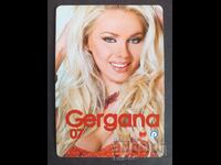 Gergana