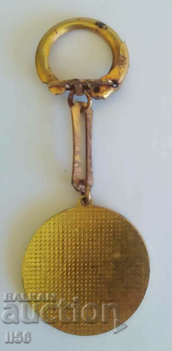 Auction Key holder - AIR "Varosha" - Lovech Auction Key holder - AIR "Varosha" - Lovech