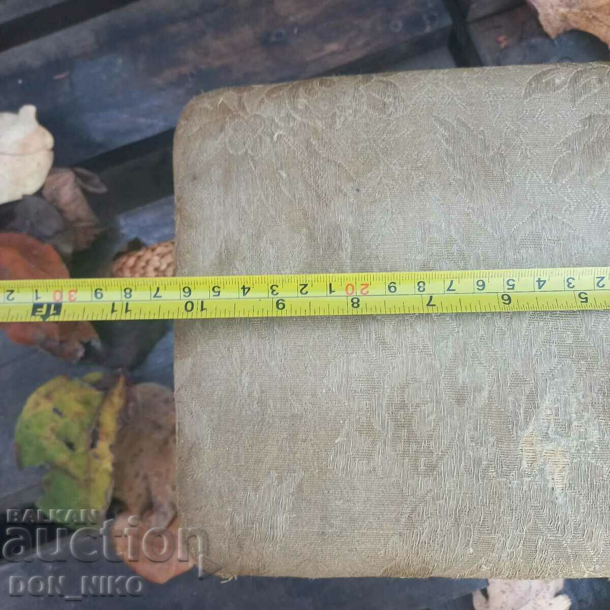 Auction Small footstool, Austria-19th century Auction Small footstool, Austria-19th century