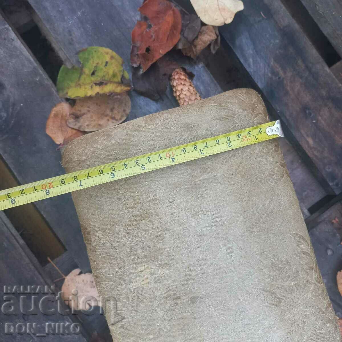 Delivery of Small footstool, Austria-19th century Delivery of Small footstool, Austria-19th century