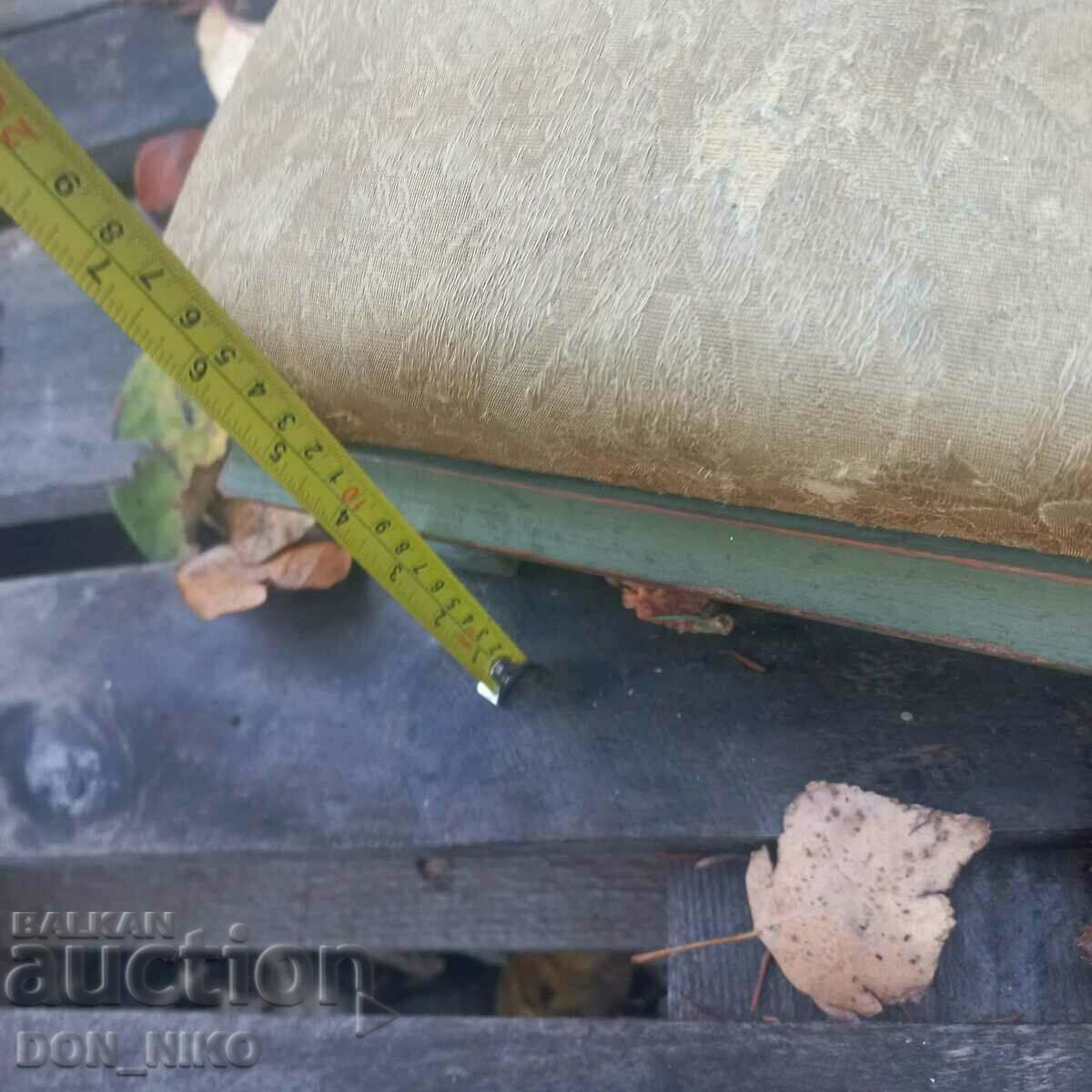 Small footstool, Austria-19th century - 5 Small footstool, Austria-19th century - 5