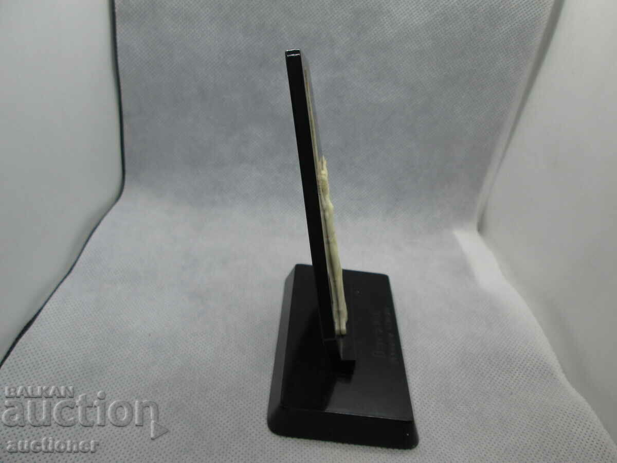 Delivery of USSR SOUVENIR MAMAEV KURGAN Delivery of USSR SOUVENIR MAMAEV KURGAN