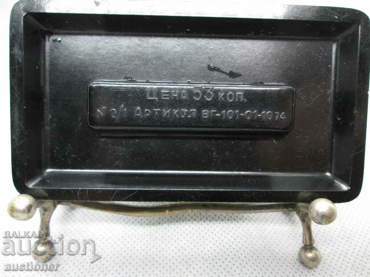 USSR SOUVENIR MAMAEV KURGAN - 5 USSR SOUVENIR MAMAEV KURGAN - 5