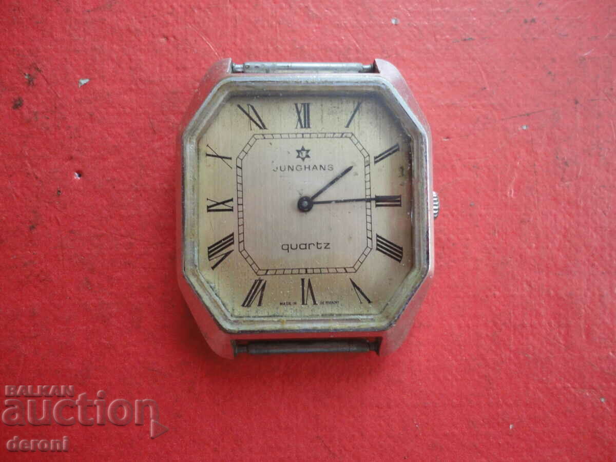 German Junghans quartz watch with price 50.00 BGN | € 25.56