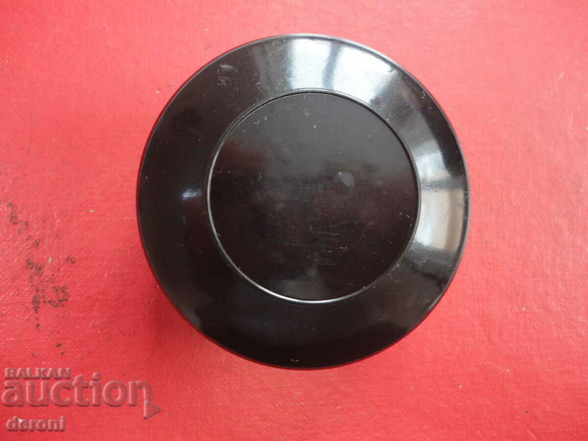 Auction  Lindwurm Bakelite Box Box