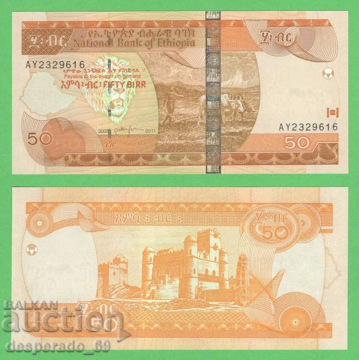 (¯`'•.¸ ETHIOPIA 50 Bir 2011 UNC ¸.•'´¯)