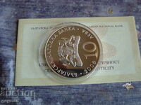 10 BGN 2008 „Independență” - Monetărie + Certificat
