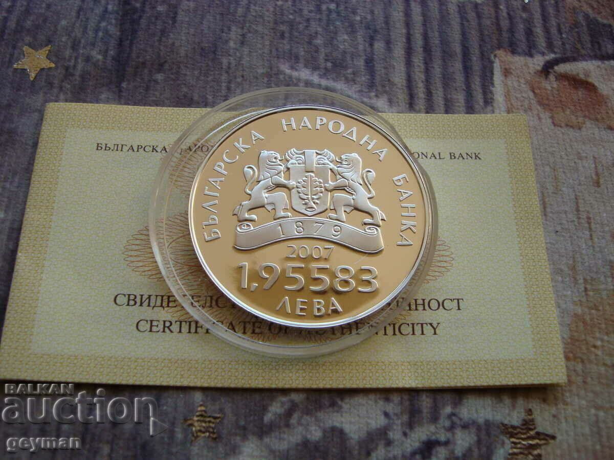 Delivery of Euro 2007 "1.95583 BGN." - Mint + Certificate Delivery of Euro 2007 "1.95583 BGN." - Mint + Certificate