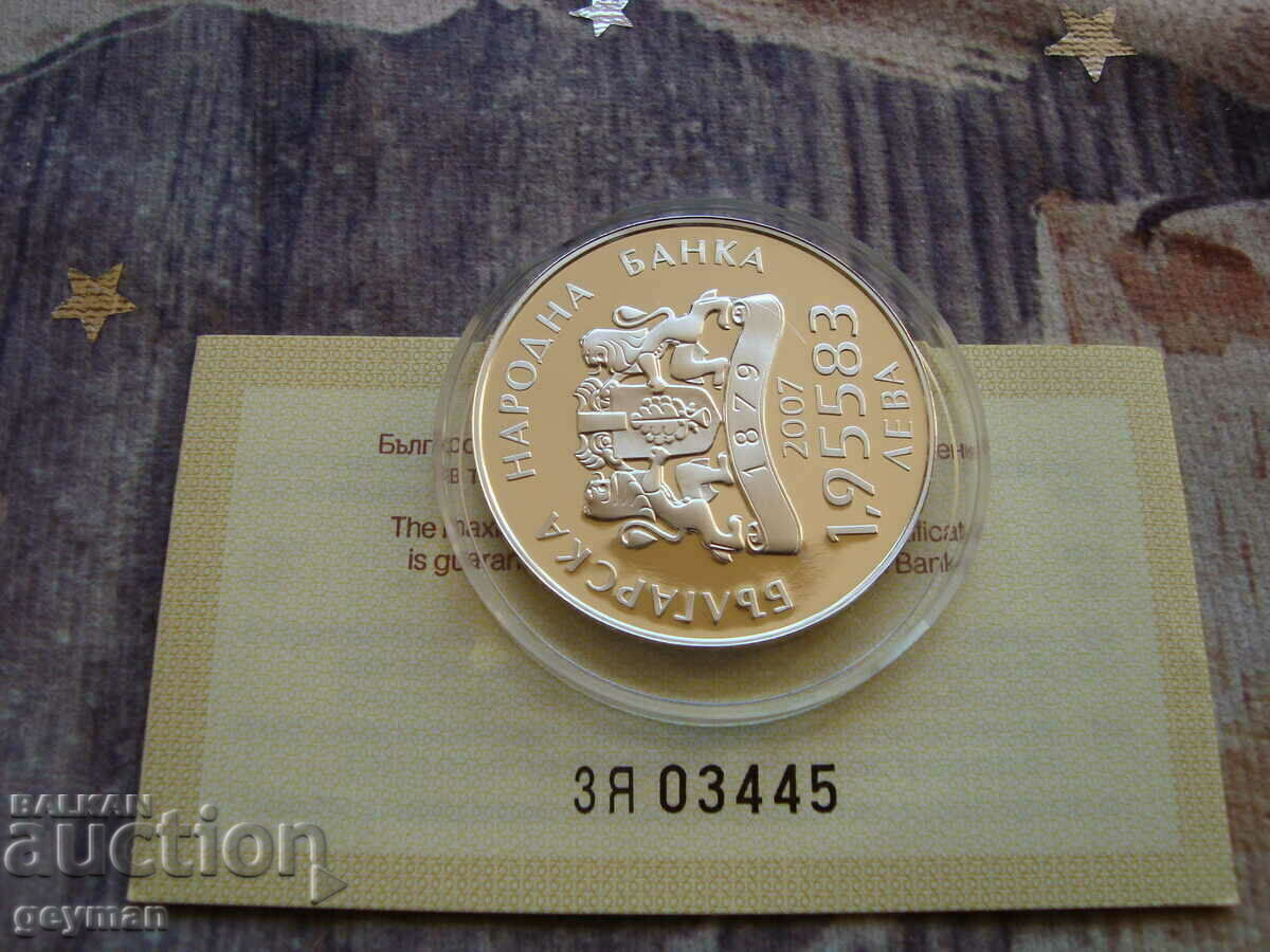 Euro 2007 "1.95583 BGN." - Mint + Certificate - 5 Euro 2007 "1.95583 BGN." - Mint + Certificate - 5