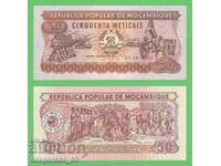 (¯`'•.¸   МОЗАМБИК  50 метикаи 1986  UNC   ¸.•'´¯)