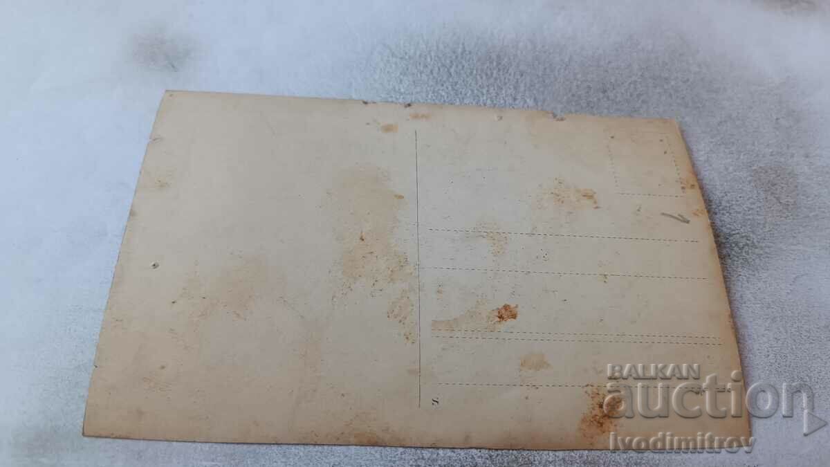 Photo Soldier and man with price 1.75 BGN | € 0.89 Photo Soldier and man with price 1.75 BGN | € 0.89