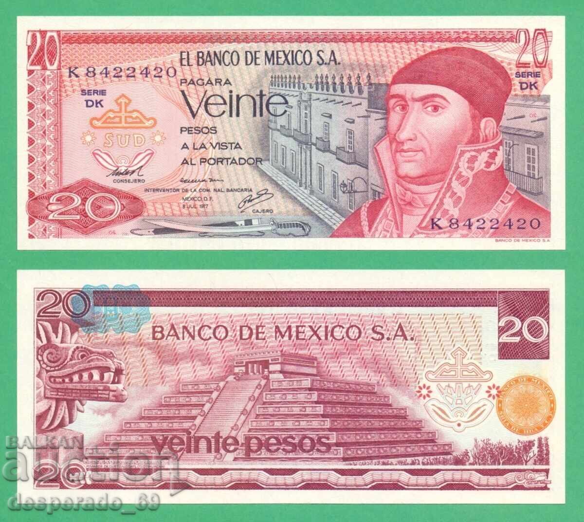 (¯`'•.¸ MEXICO 20 pesos 1977 UNC ¸.•'´¯) (¯`'•.¸ MEXICO 20 pesos 1977 UNC ¸.•'´¯)