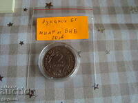 2 BGN 1969 - monet de la BNB - NESCHIS!
