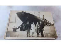 Photo Varna Two men and two women at the port