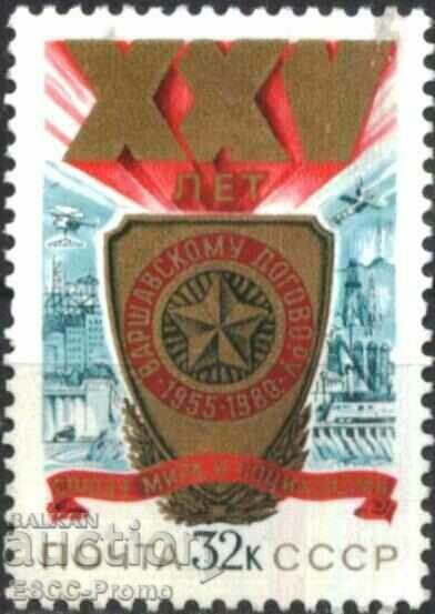 Clean stamp 25 years Warsaw Pact 1980 from the USSR