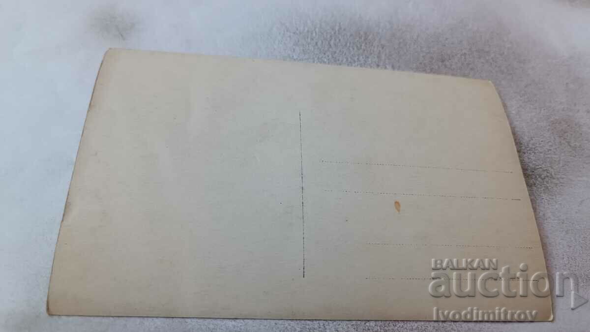 Photo An officer and two nurses on the PSV front with price 6.45 BGN | € 3.30 Photo An officer and two nurses on the PSV front with price 6.45 BGN | € 3.30