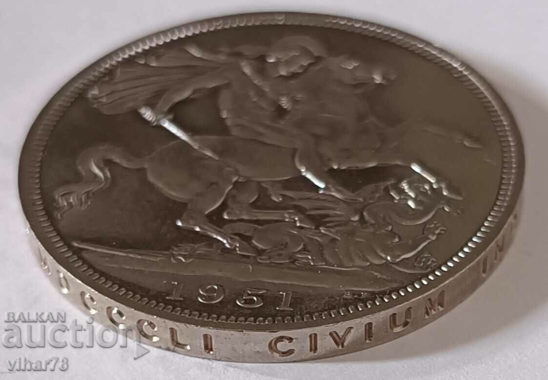 Κέρμα με κουτί - 5 Κέρμα με κουτί - 5