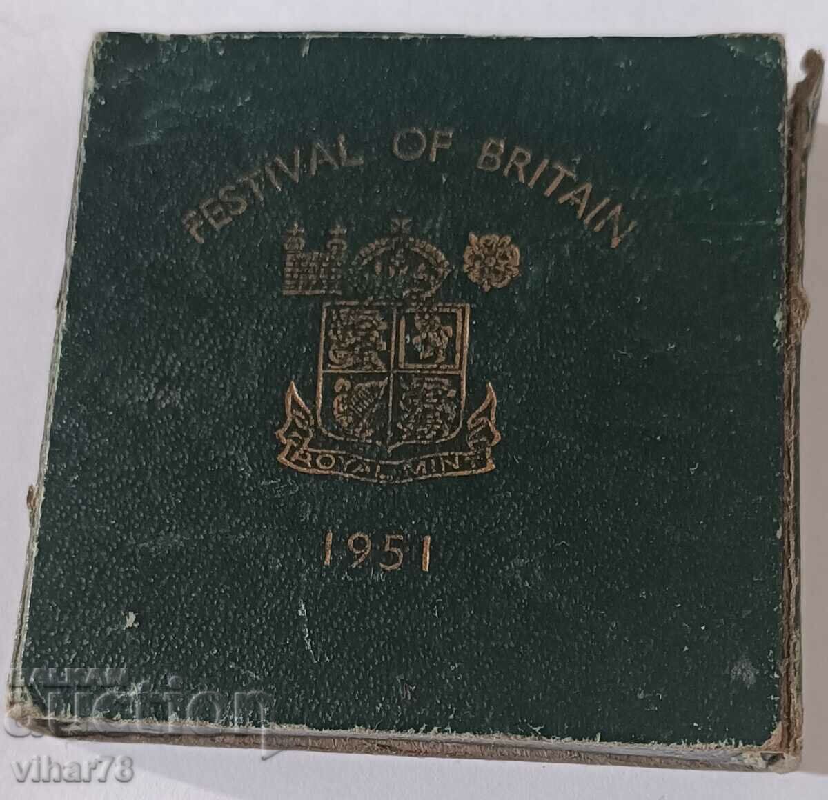 Coin with box with price 59.99 BGN | € 30.67 Coin with box with price 59.99 BGN | € 30.67