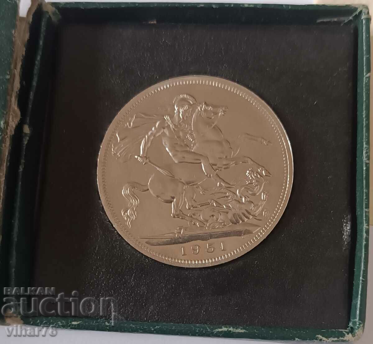 Auction Coin with box Auction Coin with box