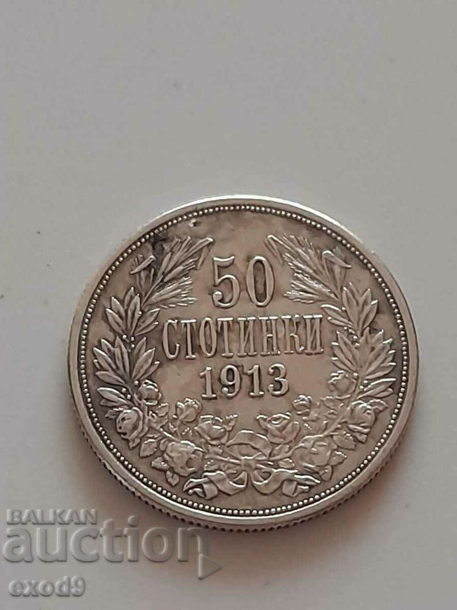 Silver, coin 50 Stotinki 1913