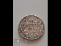 Argint, monedă 50 Stotinki 1913