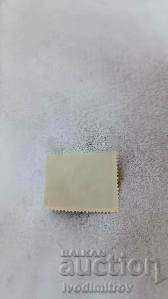 Postmark C B For the victims of the wars 7 BGN with price 0.55 BGN | € 0.28 Postmark C B For the victims of the wars 7 BGN with price 0.55 BGN | € 0.28