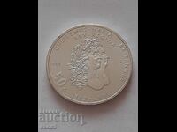 Silver, 50 Gulden coin 1988