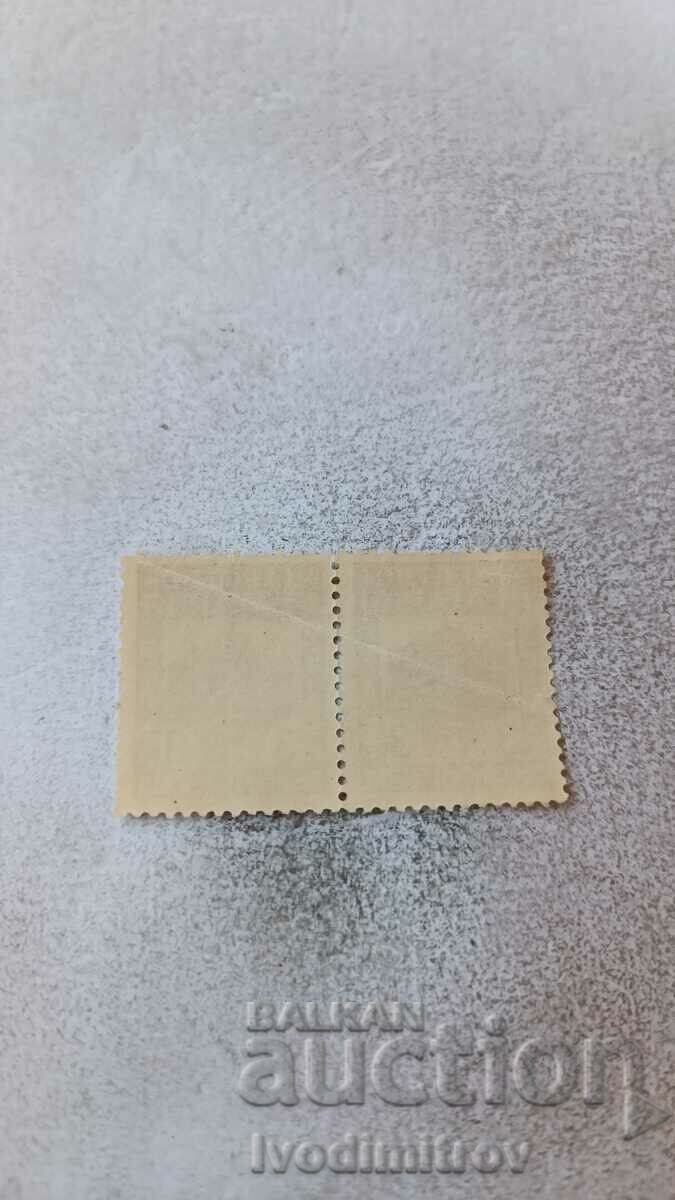 Γραμματόσημα Βασίλειο της Βουλγαρίας Δημοτικό ταχυδρομείο 3 BGN με τιμή 0.95 BGN | € 0.49 Γραμματόσημα Βασίλειο της Βουλγαρίας Δημοτικό ταχυδρομείο 3 BGN με τιμή 0.95 BGN | € 0.49