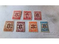 Postage stamps Kingdom of Bulgaria All about the front