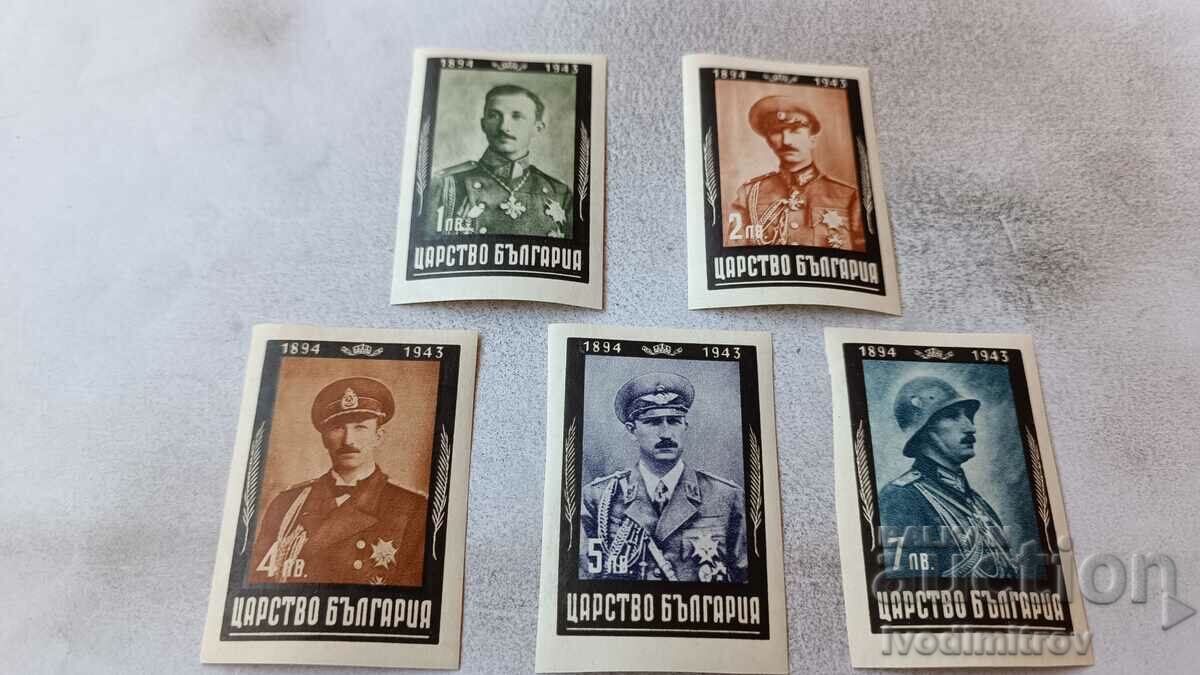 Postage stamps Kingdom of Bulgaria Tsar Boris III Mourning 1943