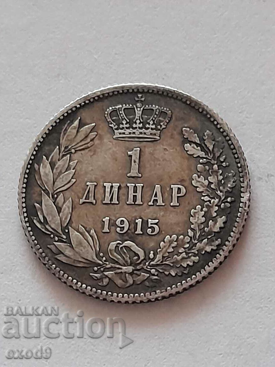 Argint, monedă de 1 dinar 1915