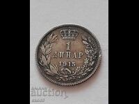 Argint, monedă de 1 dinar 1915