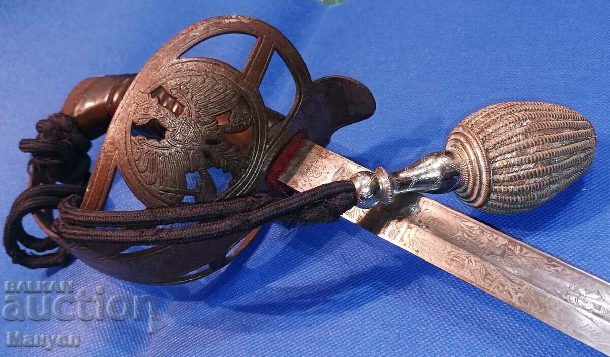 German Cavalry Flapper Model 1889 with price 1700.00 BGN | € 869.20 German Cavalry Flapper Model 1889 with price 1700.00 BGN | € 869.20