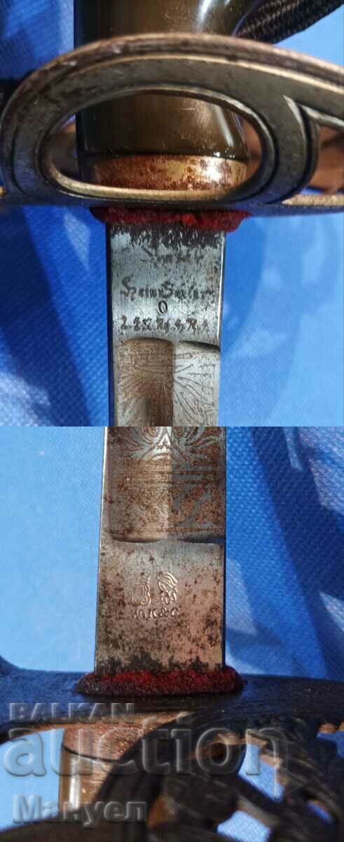 German Cavalry Flapper Model 1889 - 5 German Cavalry Flapper Model 1889 - 5