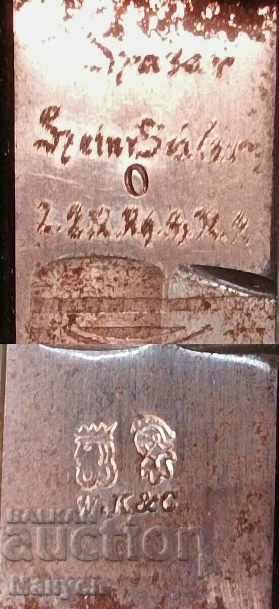 German Cavalry Flapper Model 1889 - 6 German Cavalry Flapper Model 1889 - 6