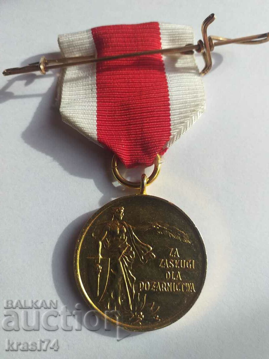 Medal with price 55.00 BGN | € 28.12 Medal with price 55.00 BGN | € 28.12