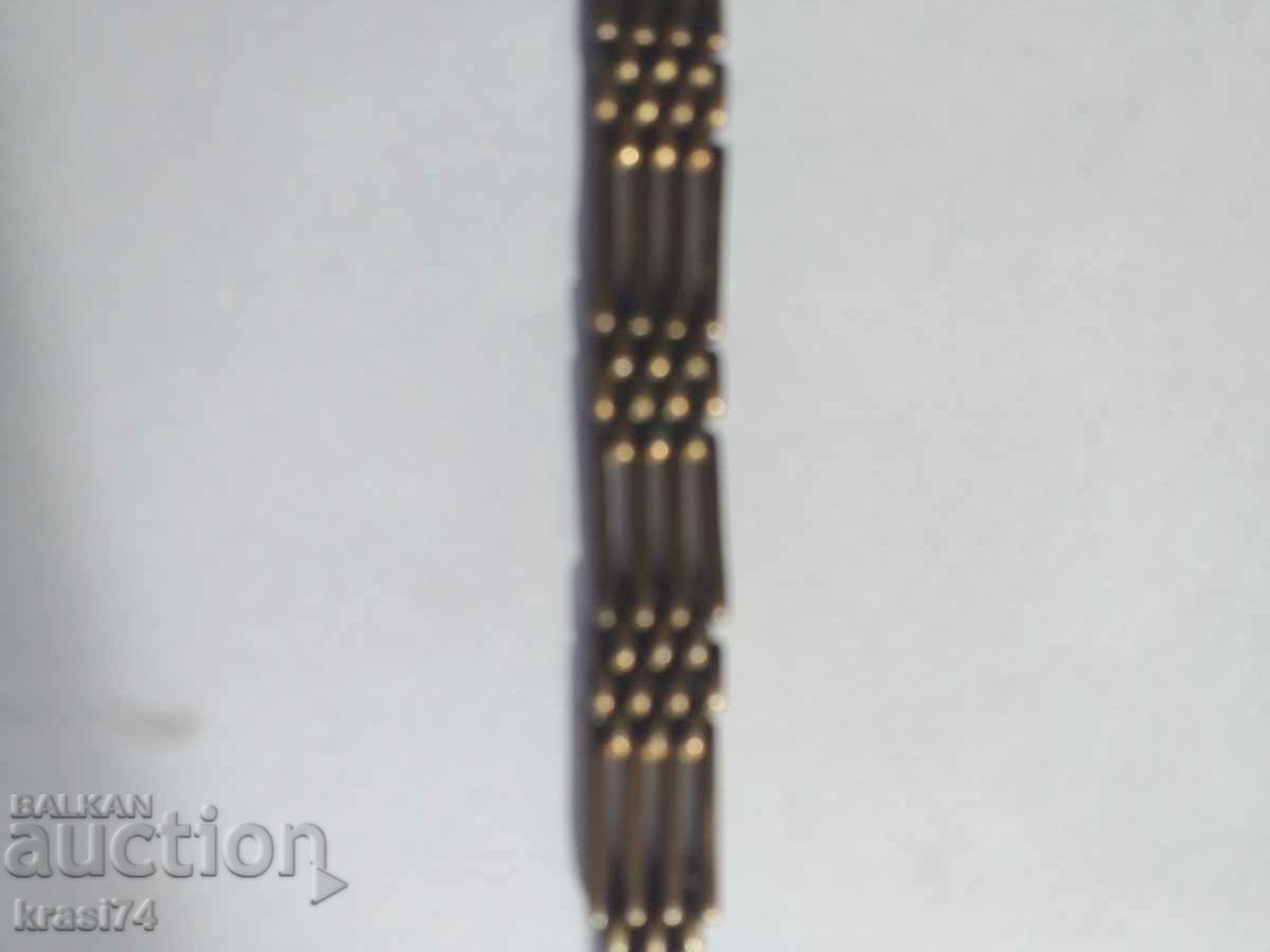 Kustek with price 40.00 BGN | € 20.45 Kustek with price 40.00 BGN | € 20.45