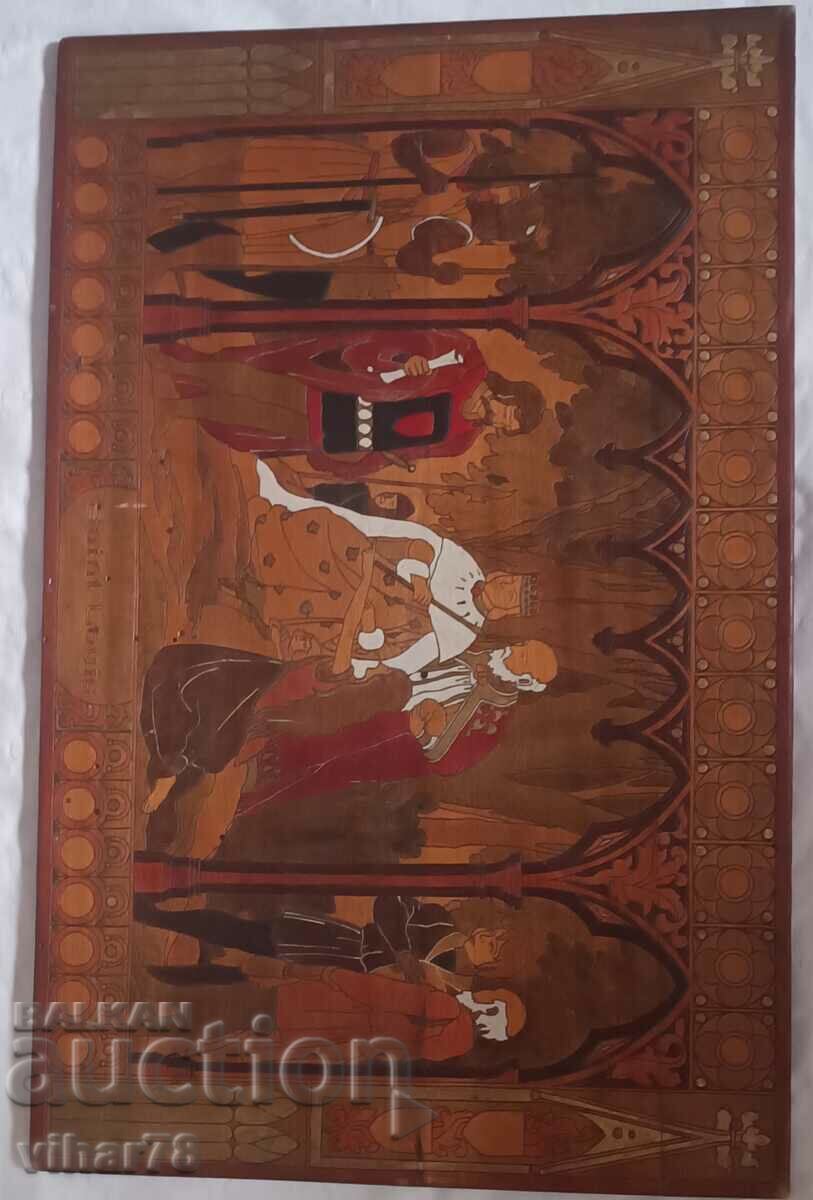 Licitație Poza - INTARZY