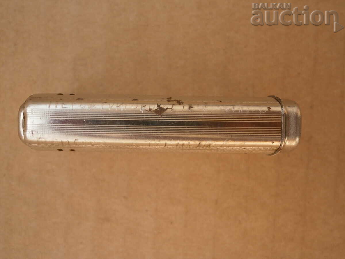 Delivery of Vintage IMCO collectible lighter Delivery of Vintage IMCO collectible lighter