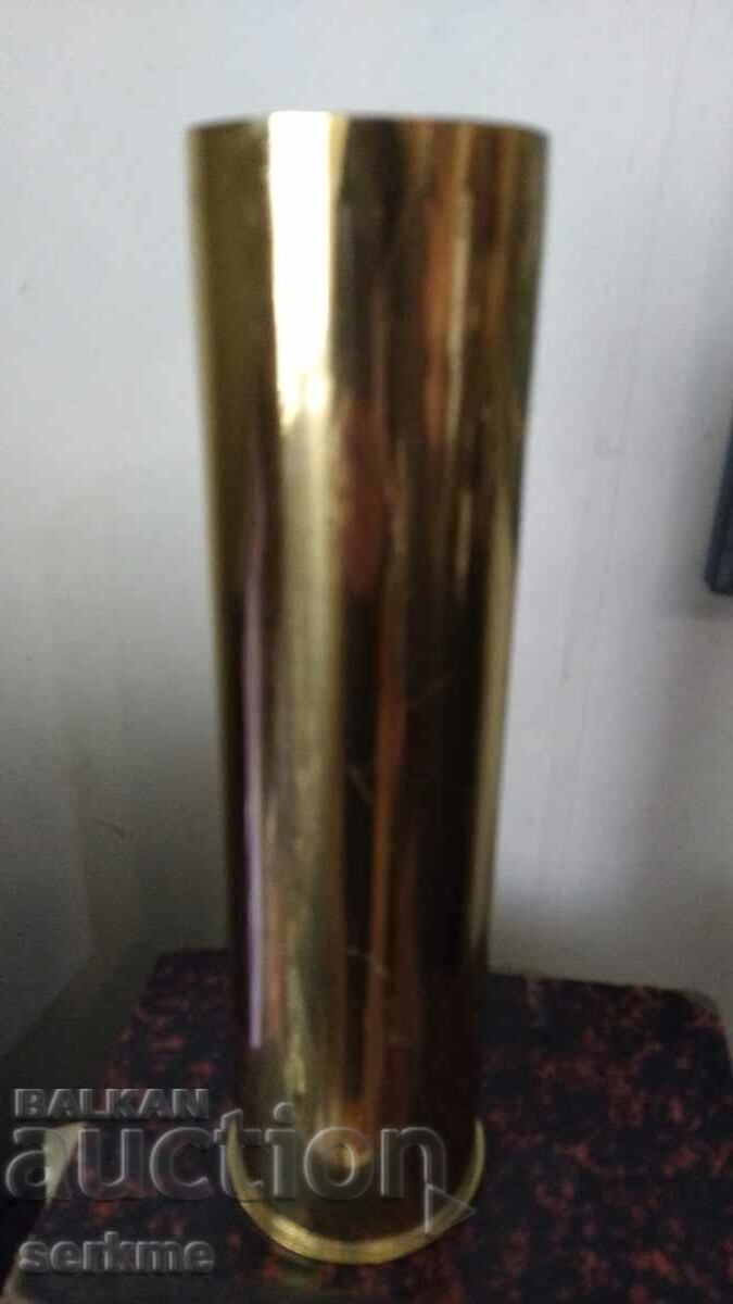 Gilza 1942 year with price 59.00 BGN | € 30.17 Gilza 1942 year with price 59.00 BGN | € 30.17