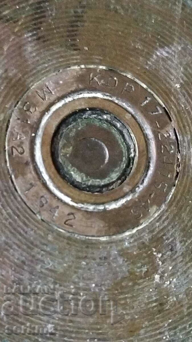 Delivery of Gilza 1942 year Delivery of Gilza 1942 year