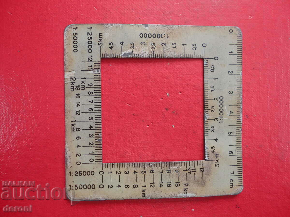 German army metal line ruler scale and km with price 25.00 BGN | € 12.78 German army metal line ruler scale and km with price 25.00 BGN | € 12.78