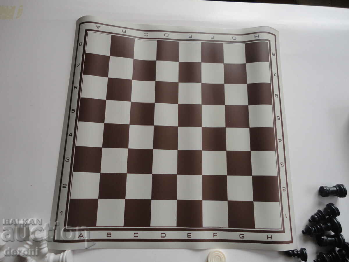 Delivery of German chess and checkers Delivery of German chess and checkers