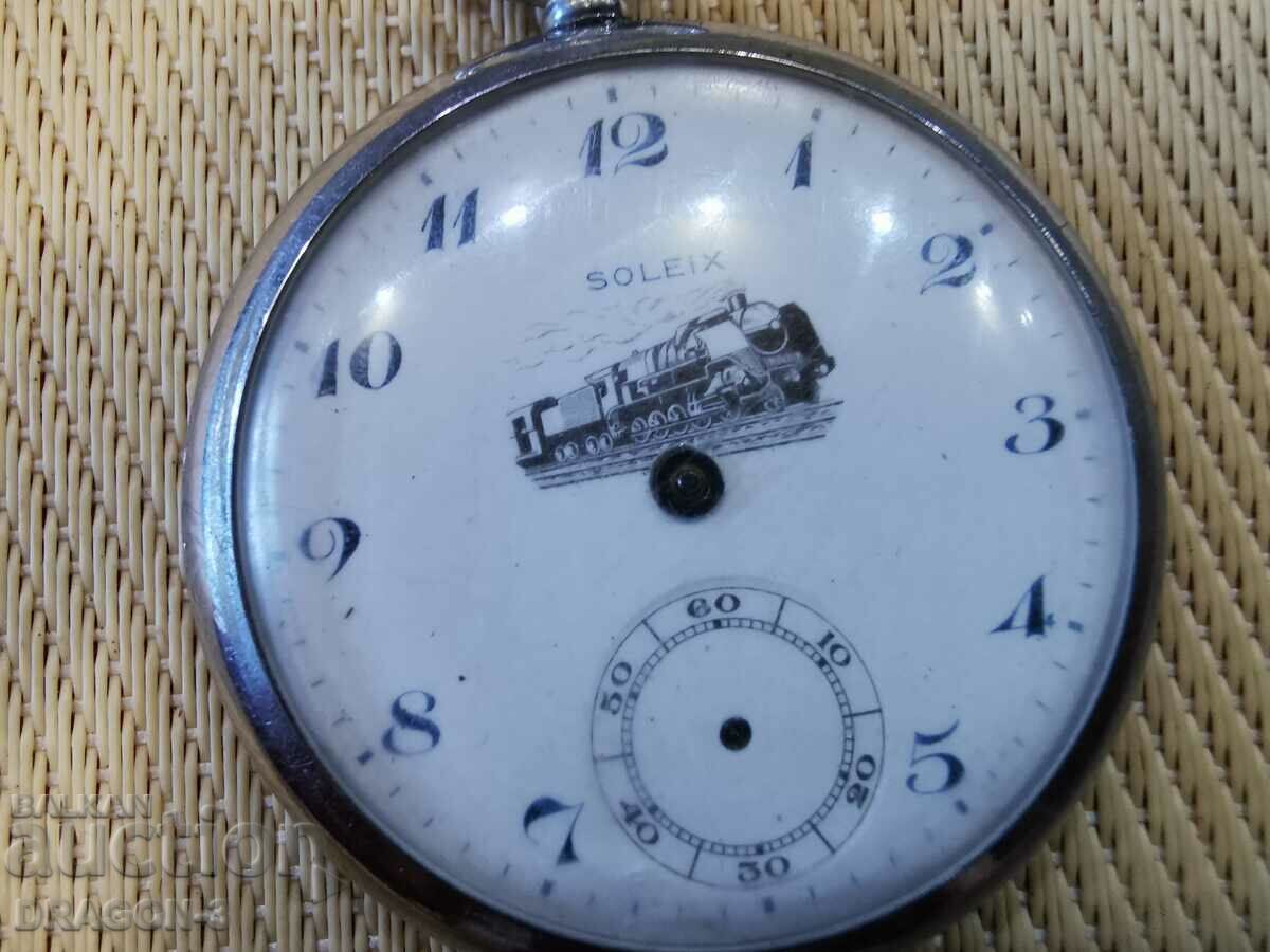 SOLEX with price 55.00 BGN | € 28.12 SOLEX with price 55.00 BGN | € 28.12