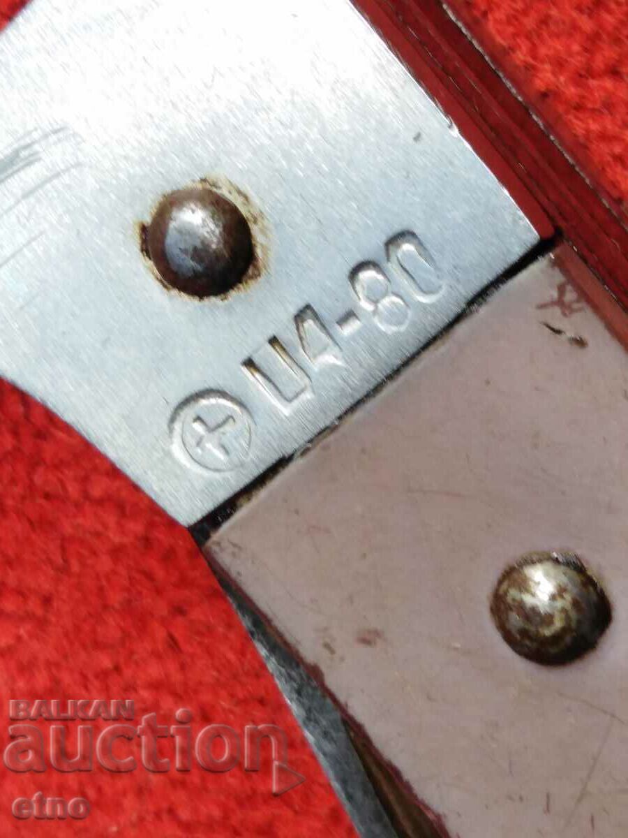 OLD USSR HUNTING KNIFE WITH FILM EXTRACTOR-12.16 CALIBER - 5 OLD USSR HUNTING KNIFE WITH FILM EXTRACTOR-12.16 CALIBER - 5