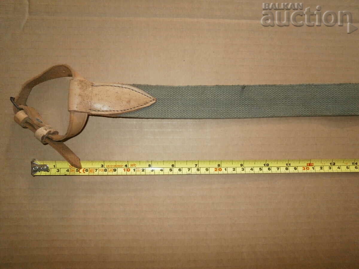 Auction belt belt Shpagin Sudaev SVT-40 Mosin Nagan Auction belt belt Shpagin Sudaev SVT-40 Mosin Nagan