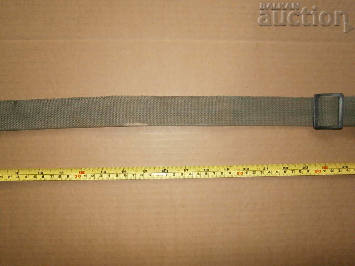 Delivery of belt belt Shpagin Sudaev SVT-40 Mosin Nagan Delivery of belt belt Shpagin Sudaev SVT-40 Mosin Nagan