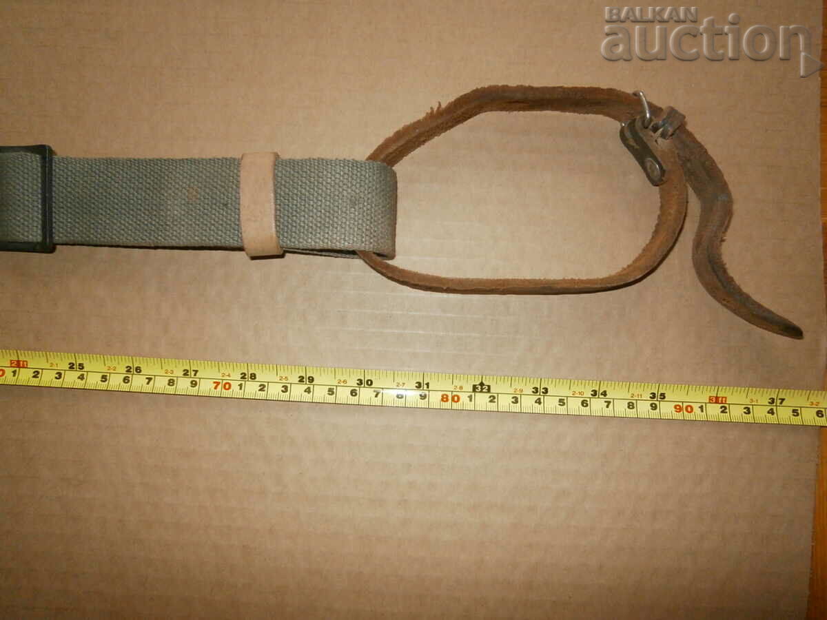 belt belt Shpagin Sudaev SVT-40 Mosin Nagan - 5 belt belt Shpagin Sudaev SVT-40 Mosin Nagan - 5