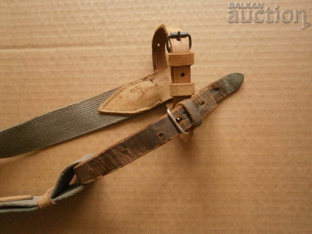 belt belt Shpagin Sudaev SVT-40 Mosin Nagan - 6 belt belt Shpagin Sudaev SVT-40 Mosin Nagan - 6