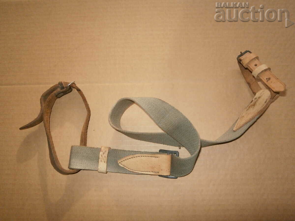 belt belt Shpagin Sudaev SVT-40 Mosin Nagan - 7 belt belt Shpagin Sudaev SVT-40 Mosin Nagan - 7